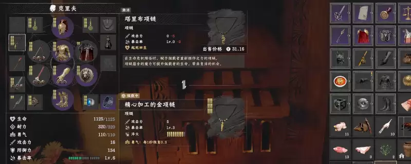 ����ɫɳĮ�����ﲼ������÷�������