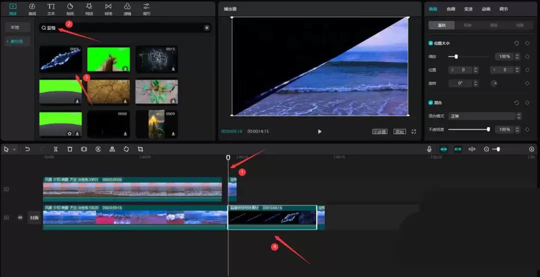 ��ӳ��ô���ſ�ĵ���ת������