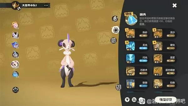 �����������PVPѩ��ӹ�������