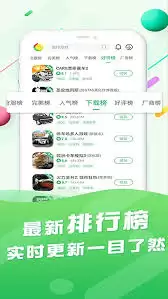 百分网如何进行云存档 百分网如何进行云存档