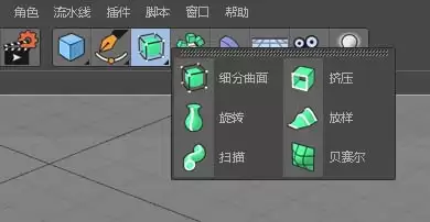 C4D�Գƺ�����ϸ������û��������ô��