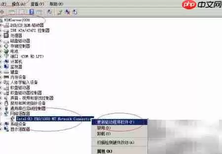 WinServer2008����������������