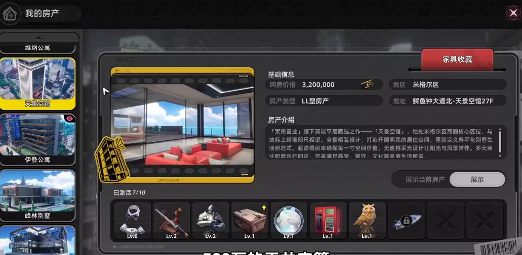 ���컷�����˵�ͷ������