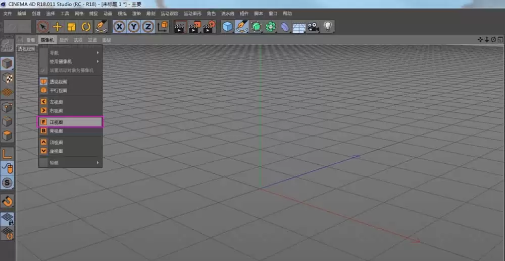 Cinema 4D��ô��ģ��Ʊ�