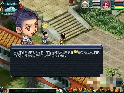 �λ�������ô�����Ե���Ҫ����Ǯ2026_�����Ե㷽�����۸����