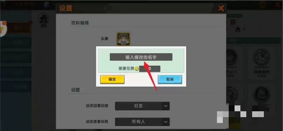 ������������������ֺ�ͷ���_�����ֺ�ͷ��򷽷�����