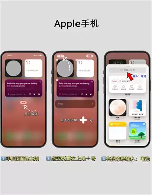 airpods��ؽ�����ô�� airpods������ö��