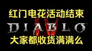 �����ƻ���4�����ѱ����ʵ������ˢ-�����ƻ���4�����ѱ�����ˢ�ķ���