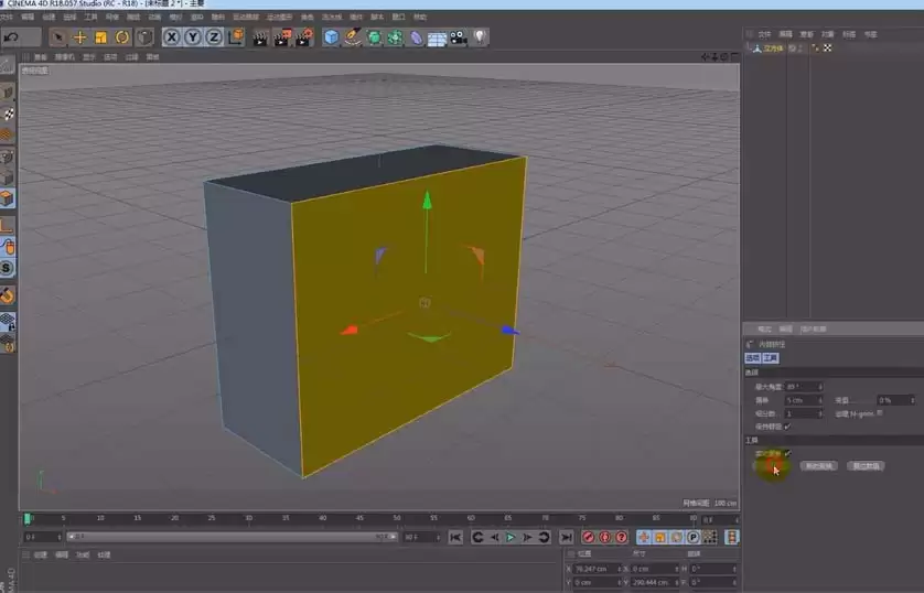 C4D��ôʹ�ü�ѹ���ڲ���ѹ��ģ