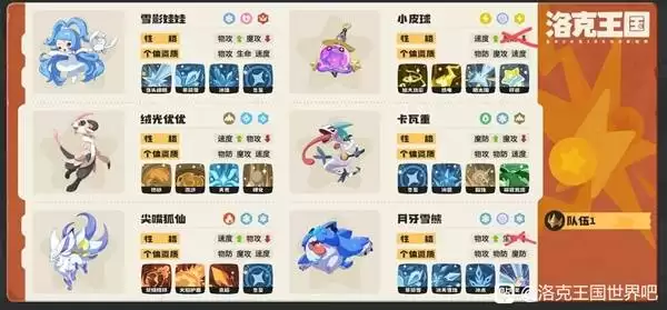 �����������PVPѩ��ӹ�������