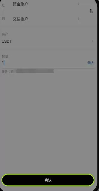 �ֻ��ܸ˽�����ô���� ��Ȧ�ܸ˽�����ʲô��˼