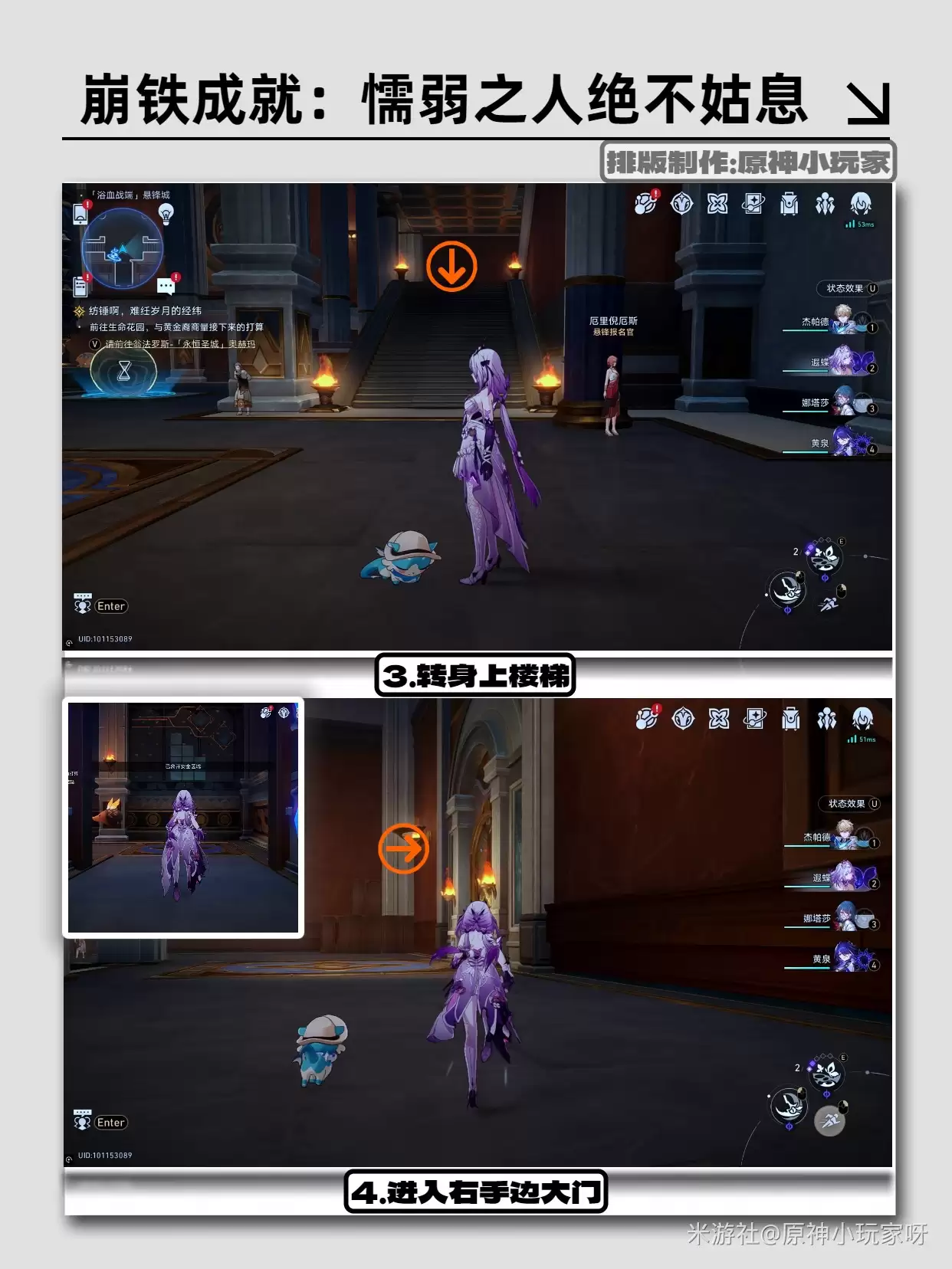 �����������������ų��֮�ˣ�������Ϣ�ɾ͹���