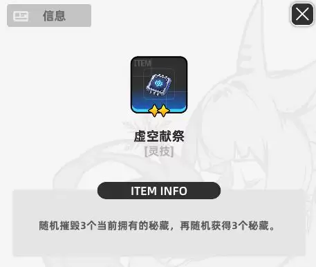 ���ٷ�֮һ���澳�����淨����