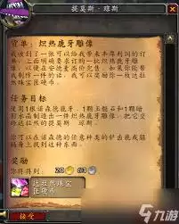 ħ��������λ�ȡת���ϻƾ��䷽