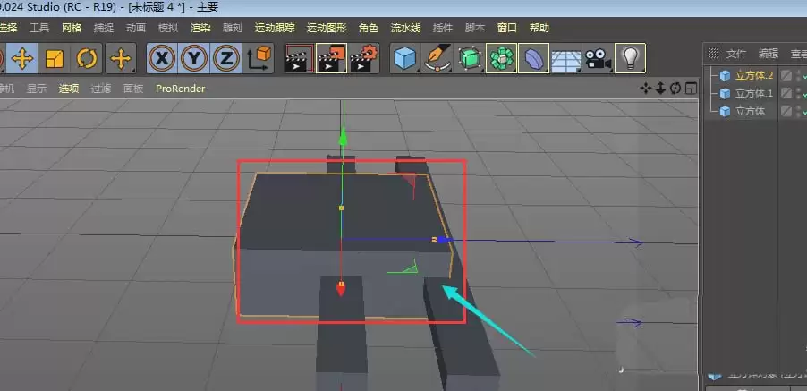 C4Dģ����ôʹ��ѭ���и��