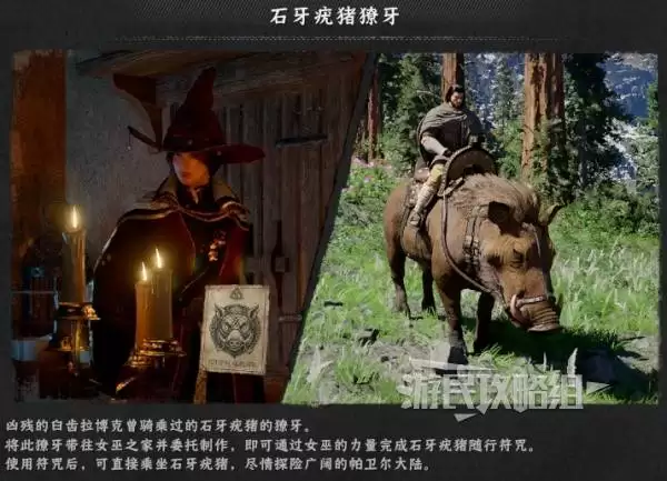 ��ɫɳĮʯ������λ�ü��������� ��������ʯ��������ô���