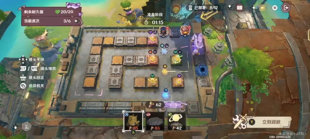 ԭ��ݵ�����ܶ�Ա����ع���