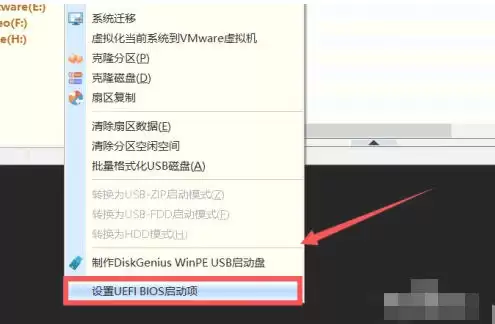 diskgenius��ô����Bios������-diskgenius����Bios������ķ���
