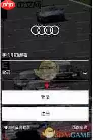 һ���µ�app���һ���ӵ�