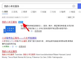 С���ֻ�������ô��λ�һ� С���ֻ�������ô����һ���ֻ��һ�