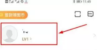 ��ͼ������θ���ͷ��