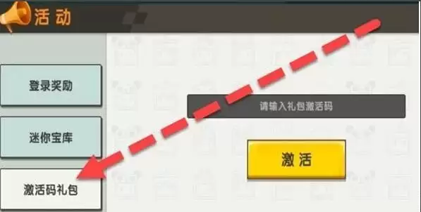 �����������Ŀ��Զһ�������_�һ�������λ�ý���