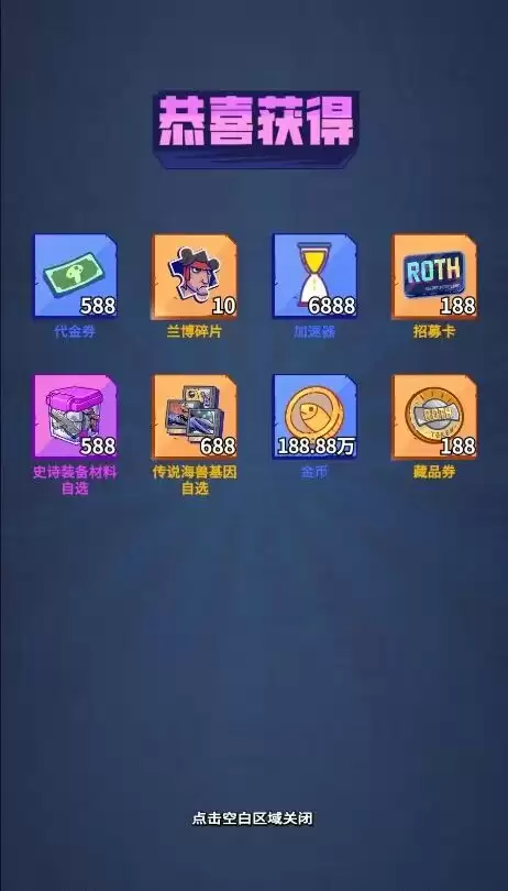 �����ˮ���硷�����������������淨����