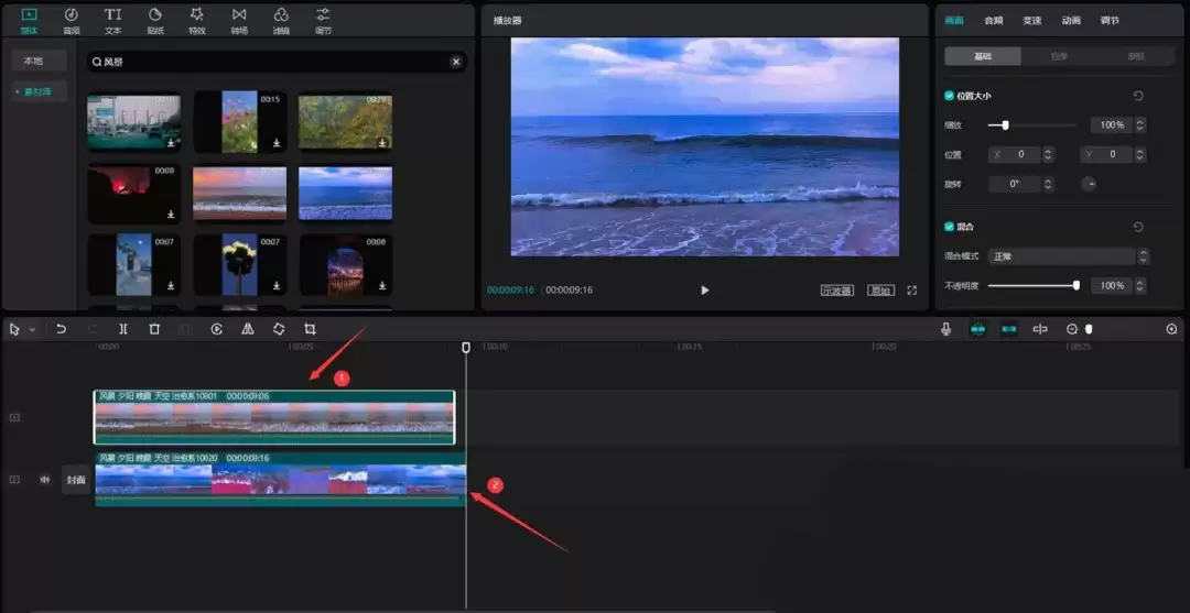 ��ӳ��ô���ſ�ĵ���ת������