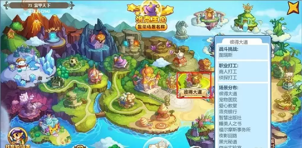 ���������λָ�����Ѫ��_�ָ�����Ѫ������