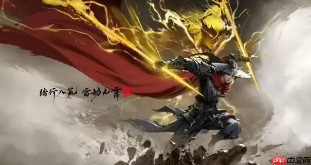 永劫无间万钧介绍 永劫无间万钧介绍