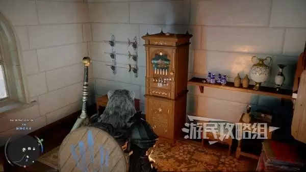 红色沙漠斯特伦大宅金属柱保险箱位置及解谜攻略 金属柱保险箱怎么开 红色沙漠斯特伦大宅金属柱保险箱位置及解谜攻略 金属柱保险箱怎么开