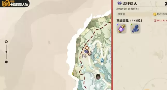 ��������������硷ǰ����Դ���乥��