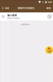 ս��������app�������ר��������