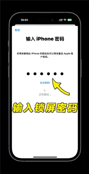 ƻ���ֻ�icloud������¼��� ƻ���ֻ�icloud��¼����ȥ��ô����