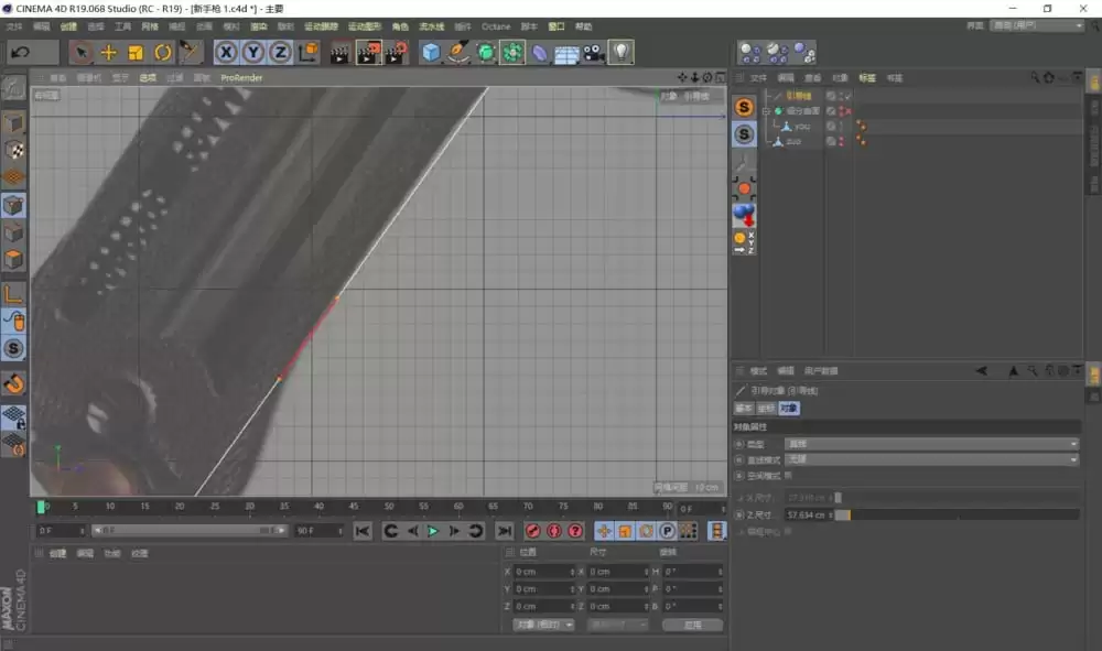 MAXONCinema 4D��ôʹ��������