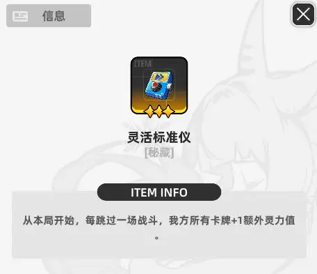 ���ٷ�֮һ���澳�����淨����