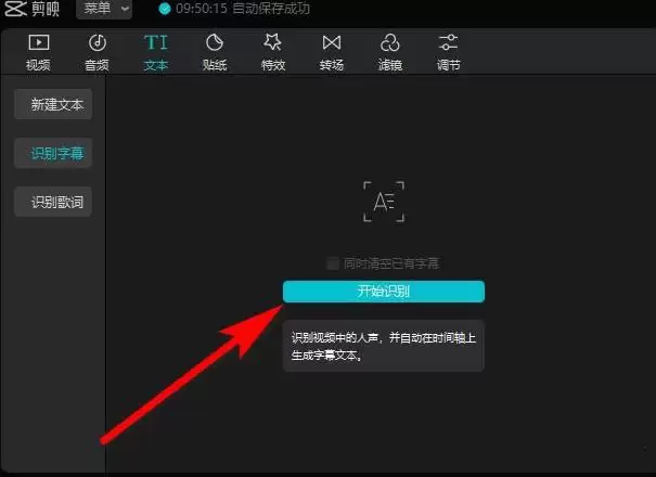 ��ӳwindows����ô������Ļ���޸�������ɫ