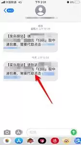 ���������ô����ȡ����-���������λ�ȡȡ����