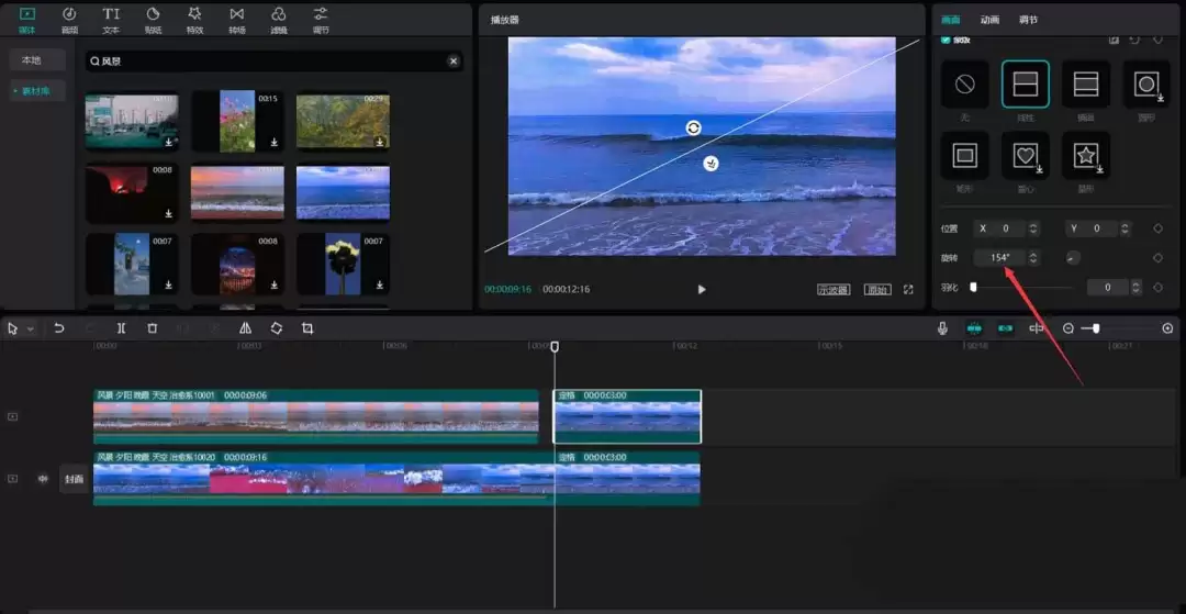 ��ӳ��ô���ſ�ĵ���ת������