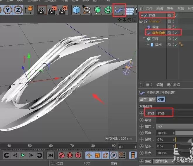 C4D��ôʹ�ñ�������������ģ��