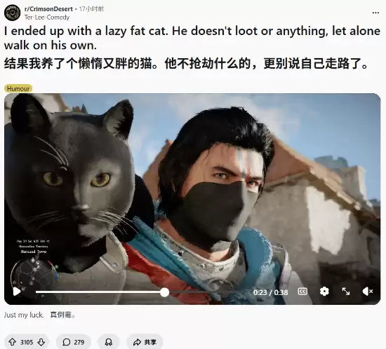 ����ɫɳĮ������²۸��Լ����˸������ˡ� ·��������