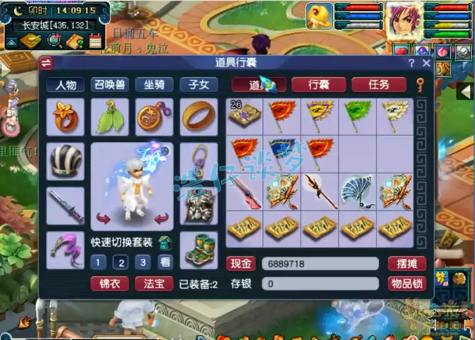 ����_�λ�����69���ƴ�ʲôװ��_���ƹٸ�69��װ���Ƽ�