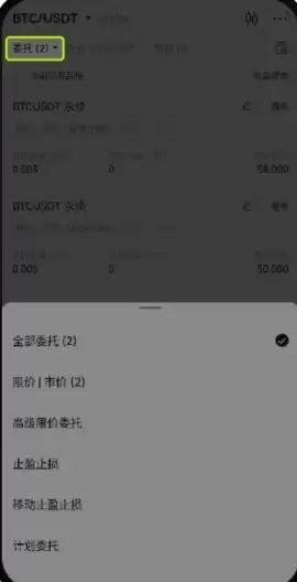 �ֻ��ܸ˽�����ô���� ��Ȧ�ܸ˽�����ʲô��˼