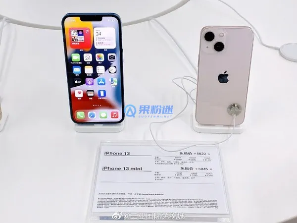 ��ô���iPhone13��٣�10��ʵ�ü��𷽷�