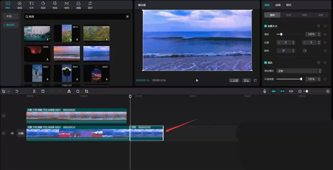 ��ӳ��ô���ſ�ĵ���ת������