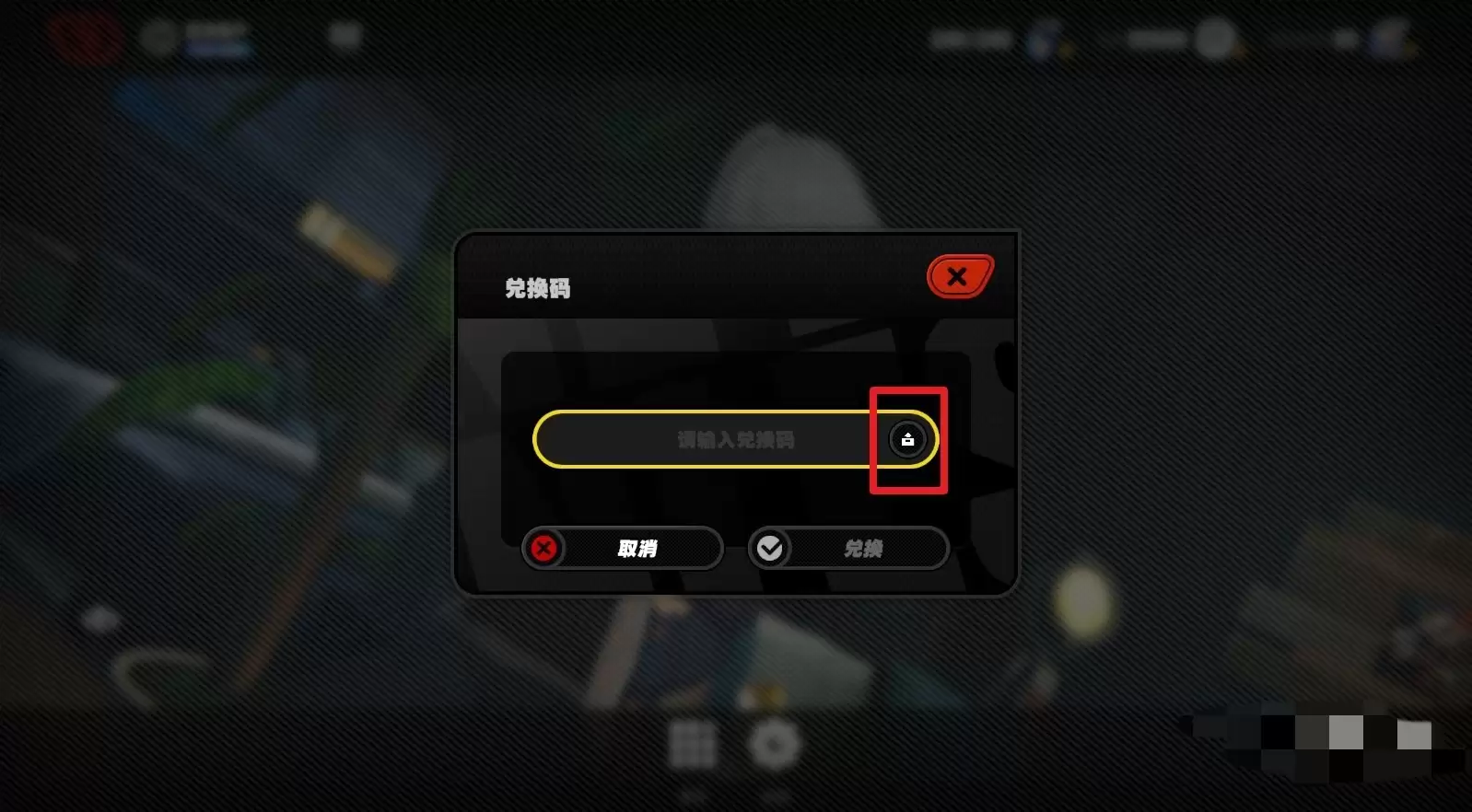 ������3��26�նһ���2026