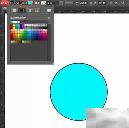 PS��ƿɰ�����ͨͼ��