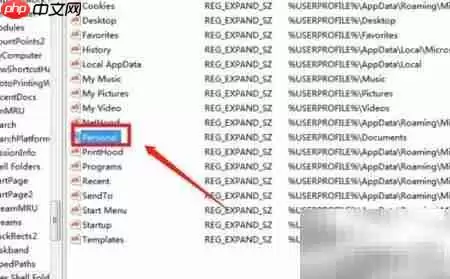 WPS��װ·������Ч�ַ�