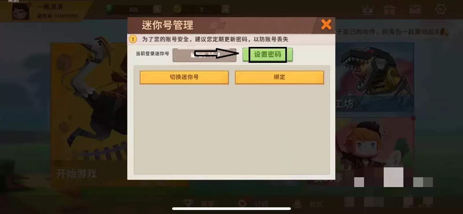 ����������ô�����˺�����_�����˺����뷽��