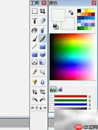制作透明光标的方法 制作透明光标的方法